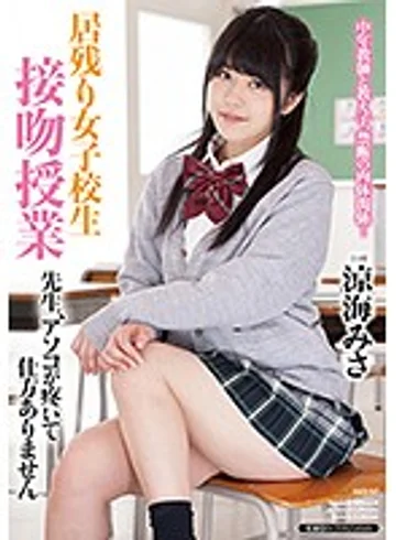 HAVD-947 jav