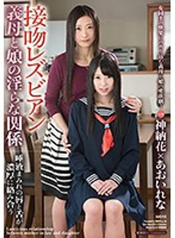 HAVD-952 jav