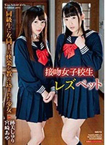 HAVD-955 jav
