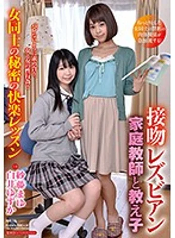 HAVD-971 jav