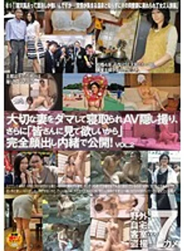 HAWA-003 jav