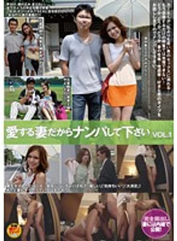 HAWA-005 jav