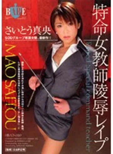 HBAD-020 jav