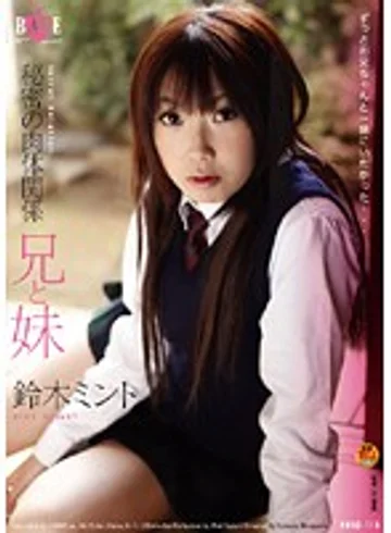 HBAD-115 jav