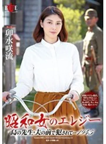 HBAD-302 jav