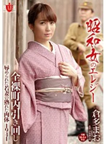 HBAD-342 jav