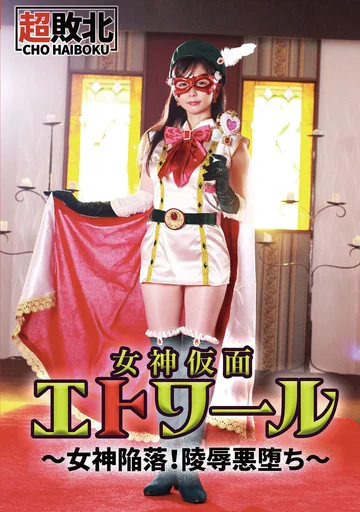 HBS-001 jav