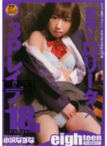 HD-022 jav