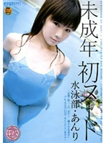 HD-035 jav
