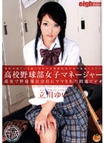 HD-042 jav