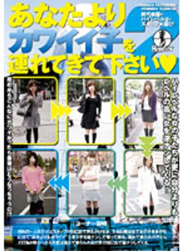 HUNT-042 jav