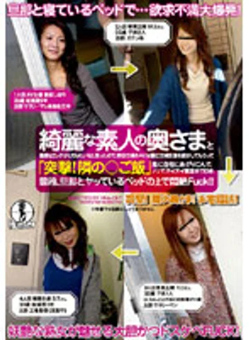 HUNT-055 jav