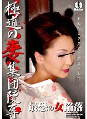 HUNT-077 jav