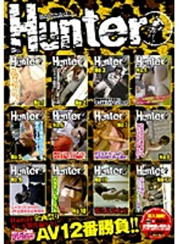 HUNT-135 jav