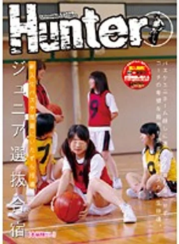 HUNT-182 jav