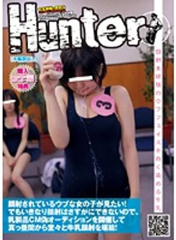 HUNT-226 jav
