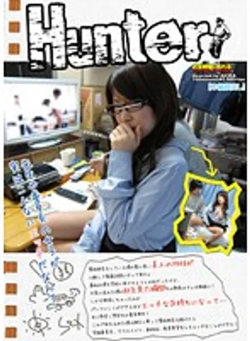 HUNT-390 jav