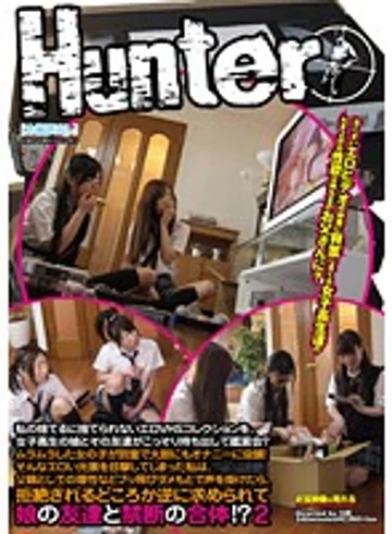HUNT-433 jav