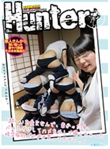 HUNT-464 jav