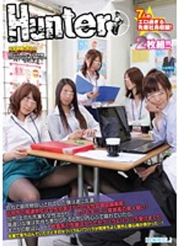 HUNT-655 jav