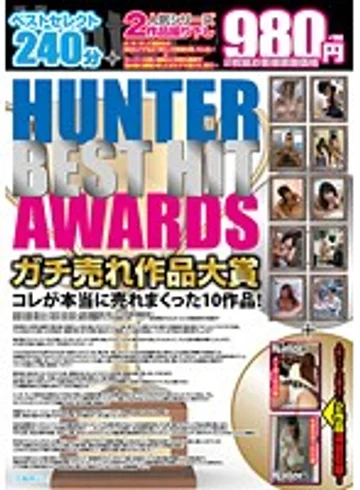 HUNT-773 jav
