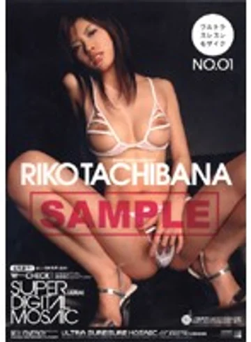 IDOL-041 jav