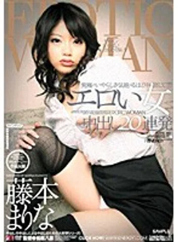 IDOL-063 jav