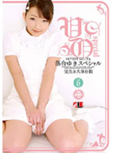 IE-202 jav