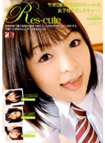 IE-205 jav