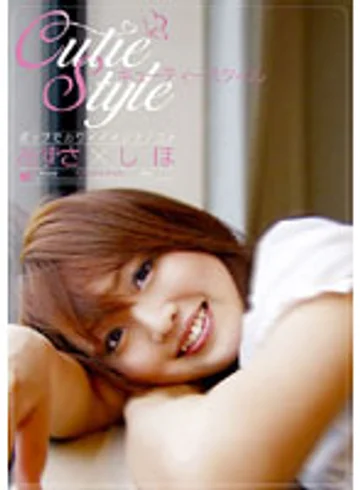 IE-208 jav