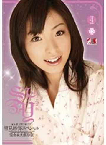 IE-251 jav