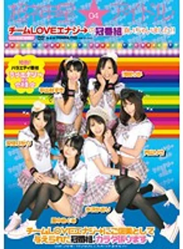 IELE-004 jav