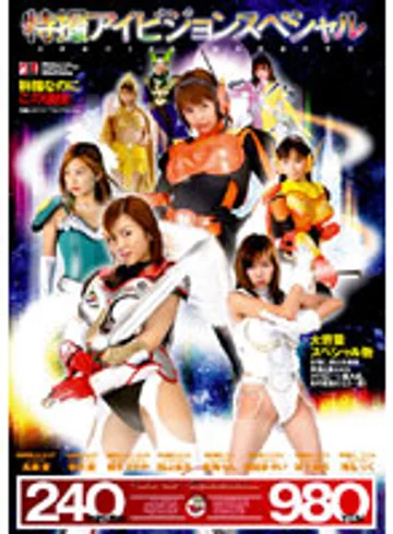 IEQP-011 jav