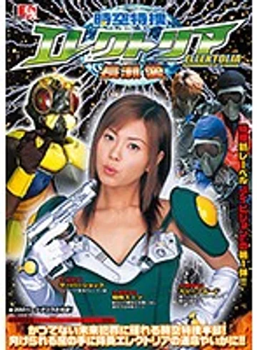 IEVD-001-F jav