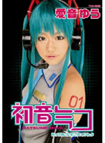 IFDVA-022 jav