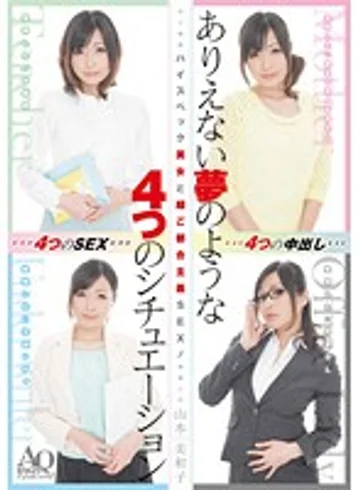 IFDVE-011 jav