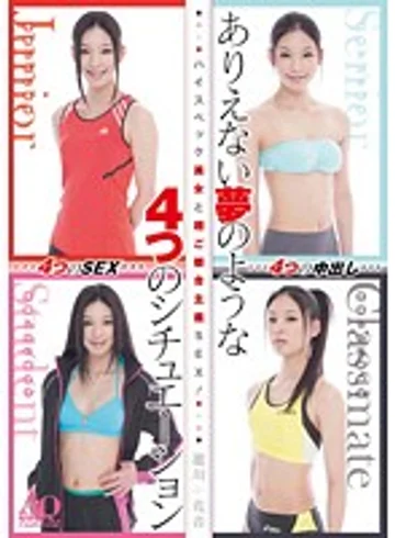 IFDVE-013 jav