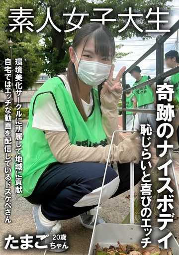 IKHR-010 jav