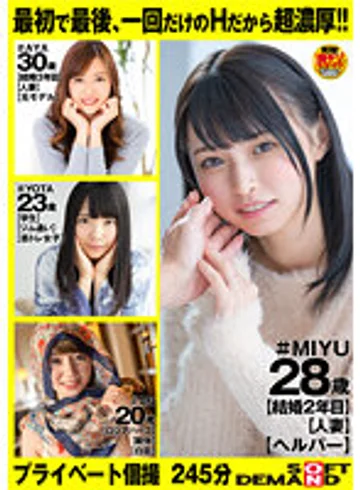 IMGNS-003 jav