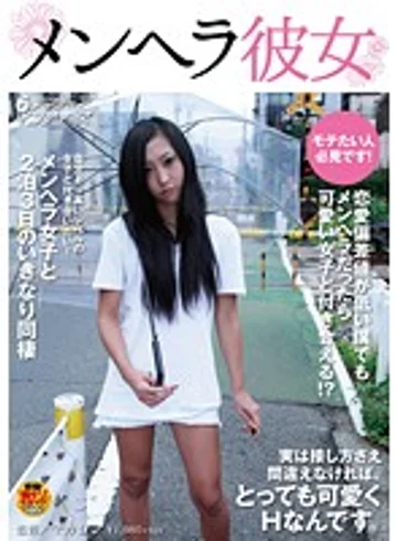 INDI-012 jav