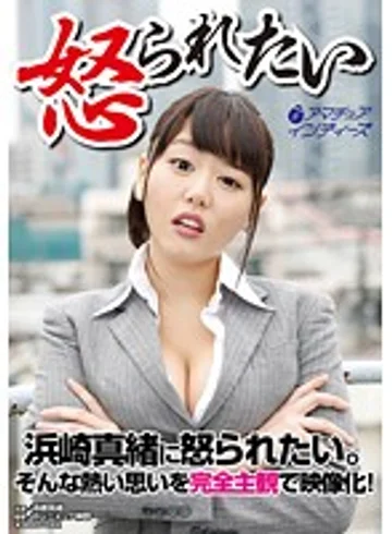 INDI-025 jav