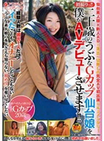 INDI-032 jav