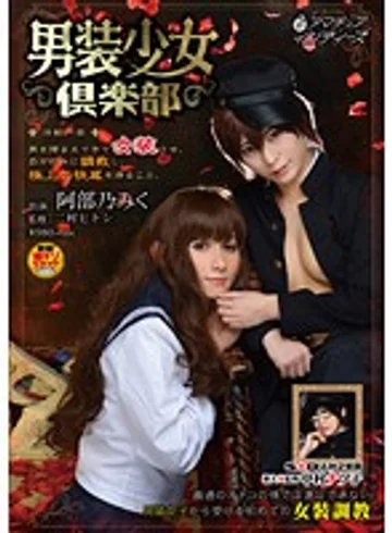 INDI-035 jav