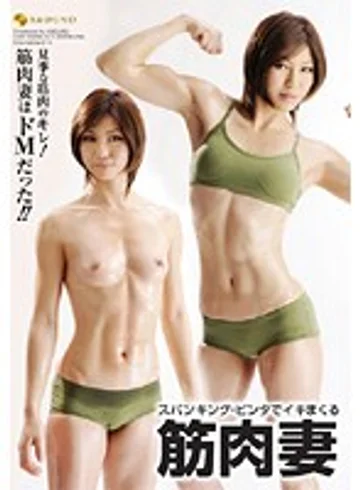 JFYG-044 jav