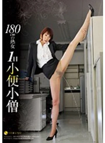 JFYG-100 jav
