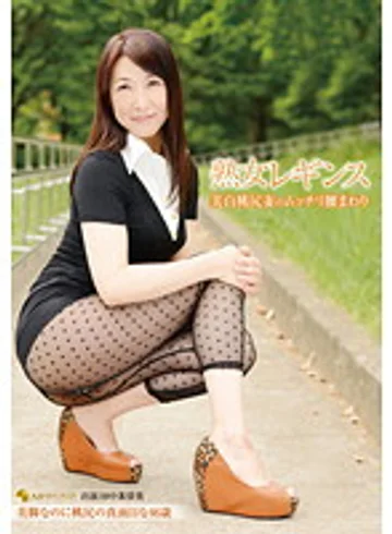JFYG-106 jav