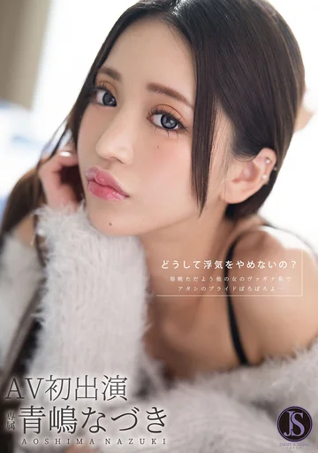 JIMMY-002 jav