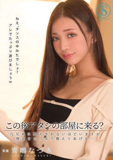 JIMMY-005 jav