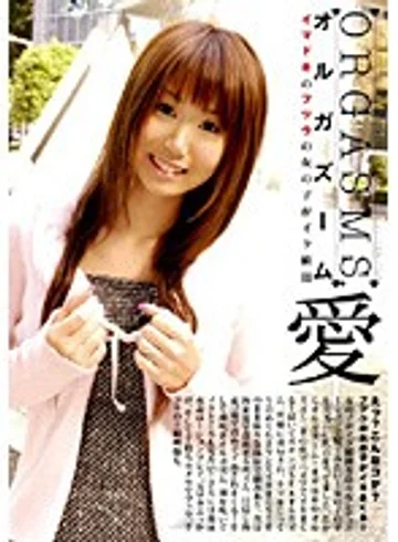 KKSP-006 jav