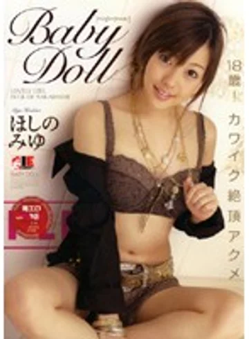 KKSP-010 jav